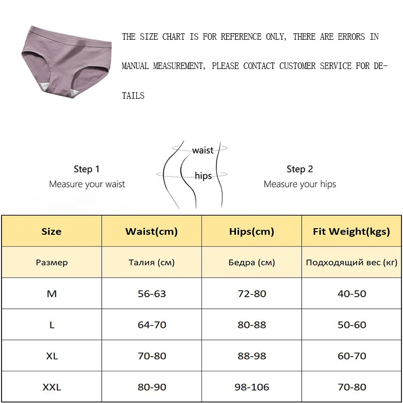 3Pcs/set Women Sexy Cotton Panties Underwear Seamless Soft Briefs Skin-Friendly Female Lingerie Mid-waist Black Underpants 6