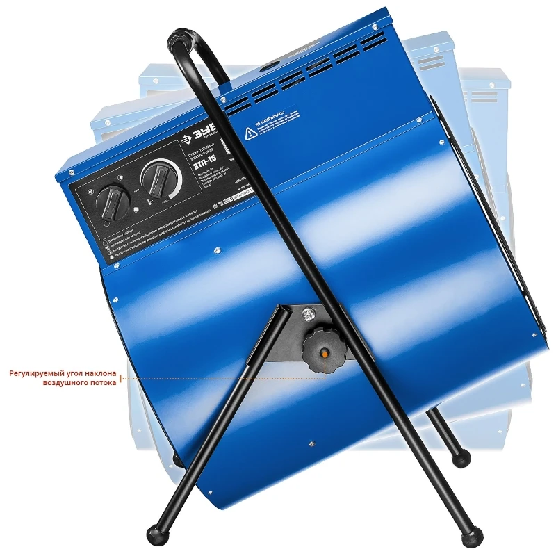 zubr-15-kvt-380-v-gladkiy-ten-pushka-teplovaya-elektricheskaya-ztp-15-professional-270220-270220_eeut-eo