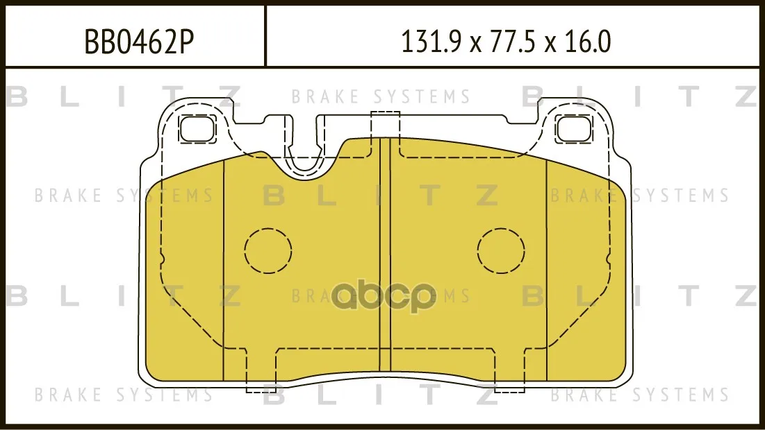 Колодки Тормозные Дисковые Audi Q5 12- Blitz арт. BB0462P