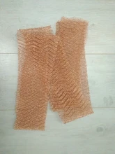 0.5-10 Meter 4 Wires Pure Copper Mesh Woven Filter Sanitary Food Grade For Distillation