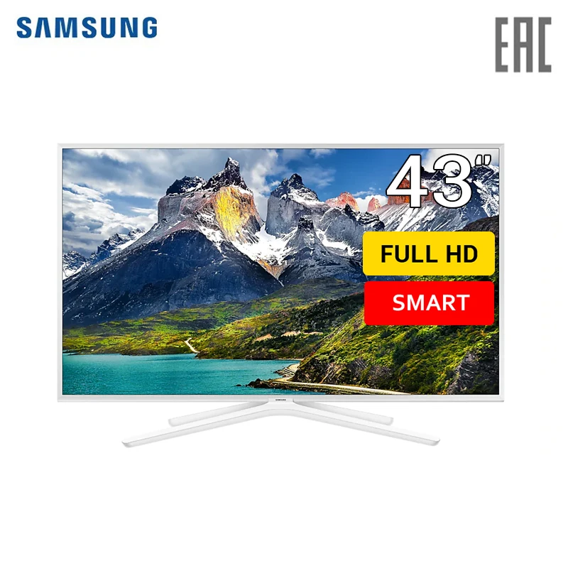 Телевизор 43" Samsung UE43N5510AUX FullHD SmartTV