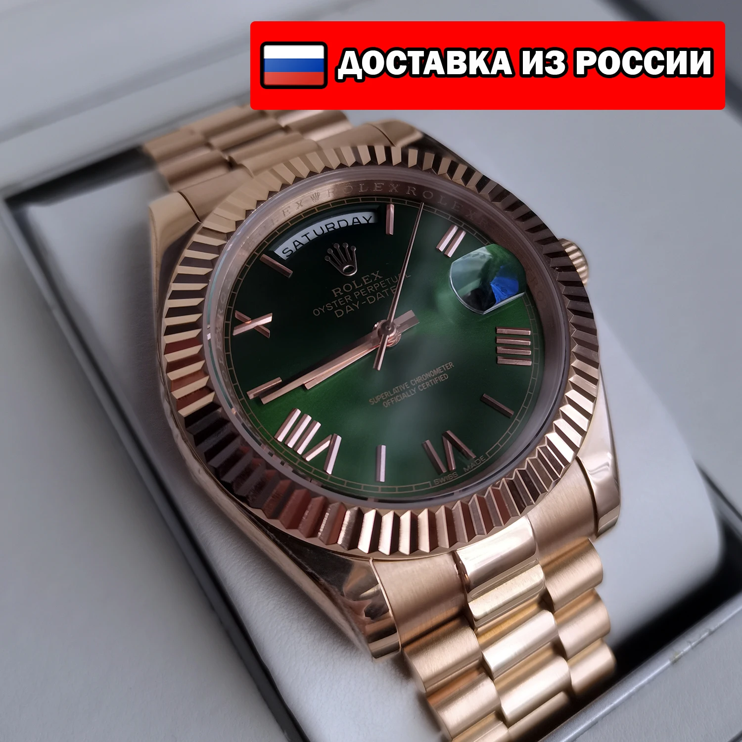 Watch Rolex Day-date 40 Rose Gold Olive 