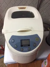 Máquina automática para hacer pan, cinta transportadora, Banda Perimetral, 519mm, cocina