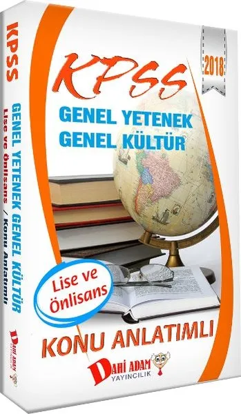 2018 KPSS старшеклассник тема anlatimli Genius Man Publishing (Турецкий) | Канцтовары для офиса и