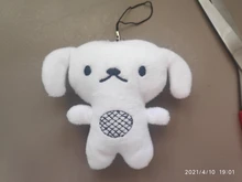 Stuffed Animal Key-Chain Plush-Toy-10cm Gift Height with 3colors-Dog Quality Kids