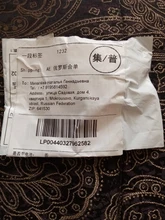 Mordedor seguro sin BPA para bebé, juguetes para bebé, cepillos dentales de entrenamiento, silicona, cuidado Dental, cuentas de lactancia, regalo para bebé