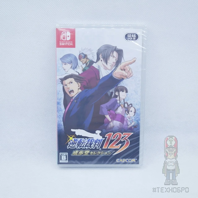 Phoenix Wright: Ace Attorney Trilogy - Custom Nintendo Switch Boxart with  Physical Game Case (No Game Incl.)