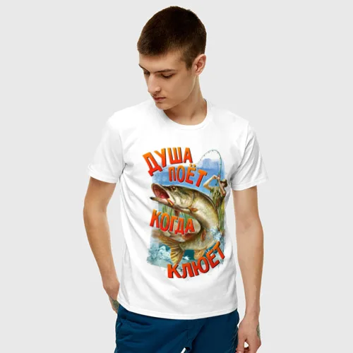 Для рыбака картинка футболки, футболки мужские / женские, выкройка рубашки, рисунки на футболках, индивидуальные футболки