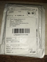 Fundas de cuero PU para documentos de coche, protectores transparentes de PVC para documentos, portadores de identificación