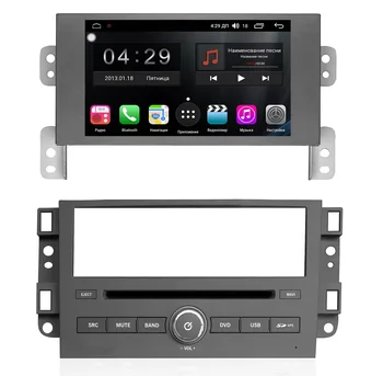

Native reciever farcar S300 for Chevrolet Captiva on Android (rl109) (+ rear view camera as a gift!)