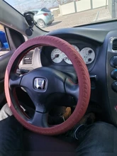 Car-Accessories Cover Case Shell Steering-Wheel LADA KIA Hyundai Audi Silicone Nissan