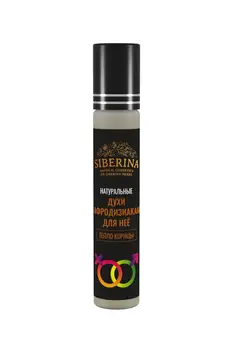 

Духи с афродизиаками для неё "Тепло корицы" SIBERINA