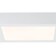 70645 Светильник W-D Lunar LED 220x220 15W Weiß matt Alu