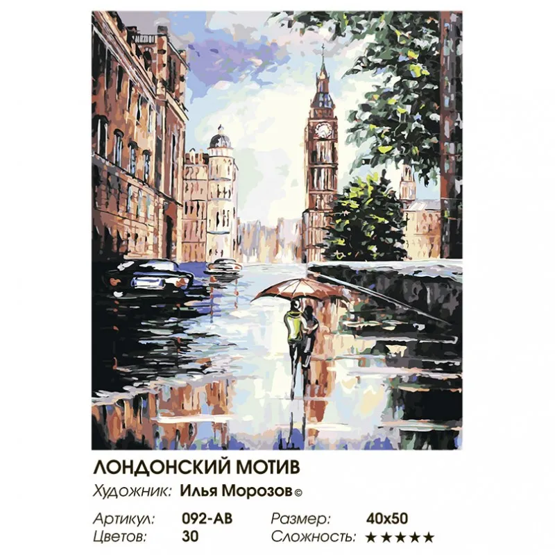 092-ab_twice-800x800