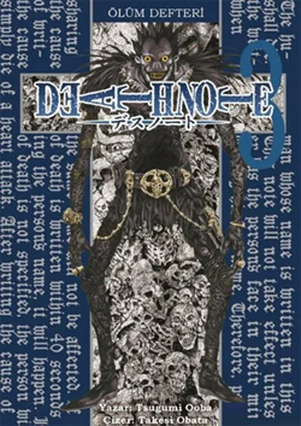 Death Note-Death Book 3 Tsugumi Ooba Akılçelen Books | Канцтовары для офиса и дома