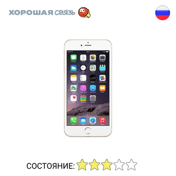 

Phone Apple iPhone 6 s 16 GB, discounted, used, working condition