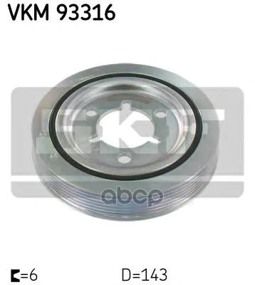 Vkm93316_шкив Коленвала! Citroen Berlingo/C3/C4 1.4/1.6 00 Skf Vkm93316 Skf арт. VKM93316