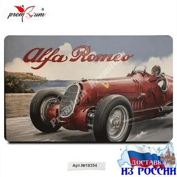 

Fridge magnet souvenir Alfa Romeo Vintage poster reprint