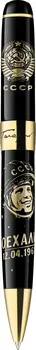 

Handle Gagarin, PCP 0107