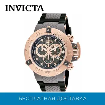 

Wristwatch Invicta in0932 with chronograph