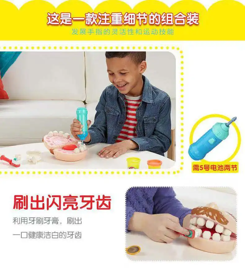 Play Doh игрушки доктора для детей, ролевые игры, игрушка стоматолога, проверка зубов, модель, набор, медицинский набор, ролевые игры