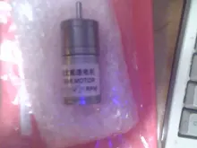 Motor de engranaje eléctrico de alto torque, JGA25-370, CC, 6V, 12V, 5/10/15/30/60/100/150/200/300/400/500/1000/1200 rpm