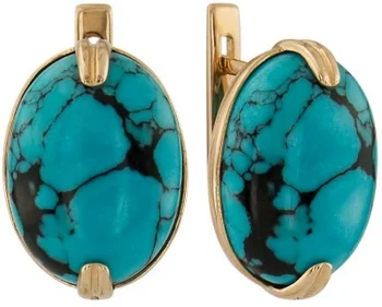 

Aloris earrings with 2 turquoise Red Gold