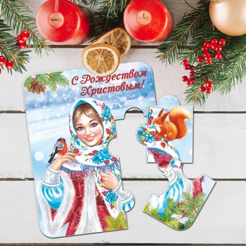 

Magnetic puzzle girl in a scarf