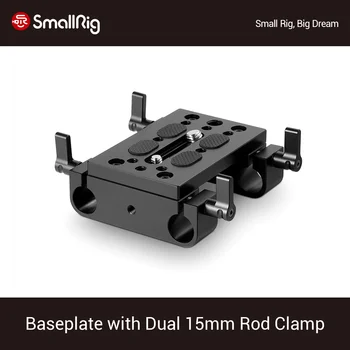 

SmallRig Dslr Camera Mounting Plate Baseplate with Dual 15mm Rod Clamp Railblock Support Quick Release Tripod Mount Plate - 1775