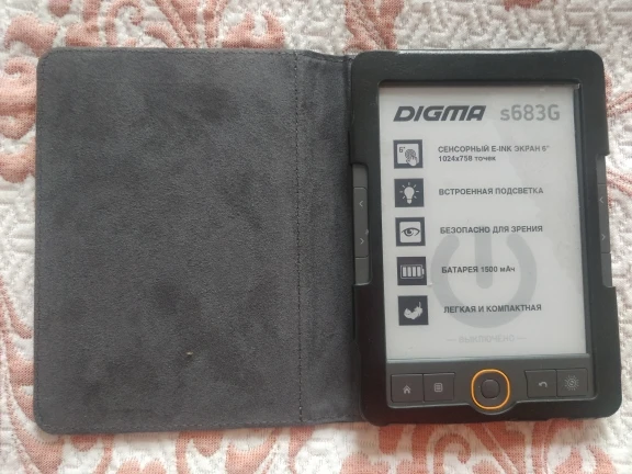 Отзыв о товаре Кожаный чехол для электронной книги для digma e630 e631 e632, чехол для digma e624 e626 e627 e629, Карманный чехол от пользователя V***h