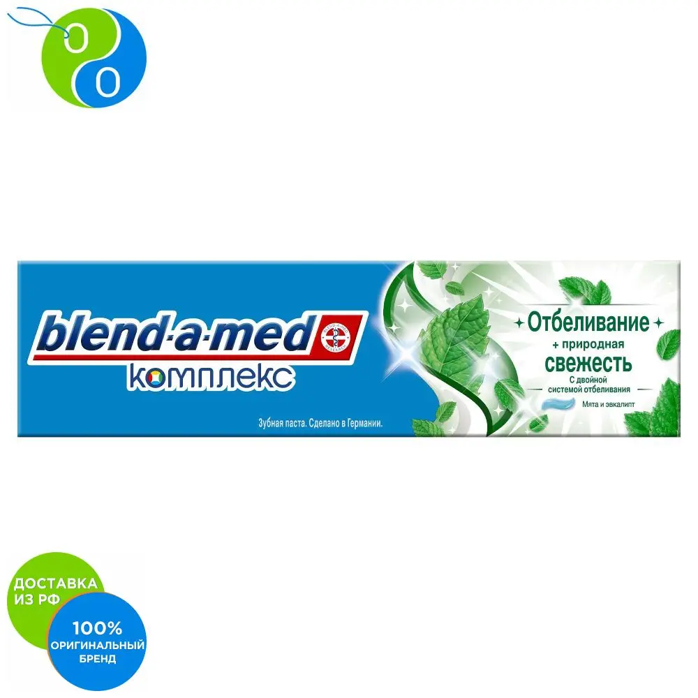 Зубная паста Blend a med Комплекс Отбеливание + природная свежесть 100 мл|Зубная паста| |