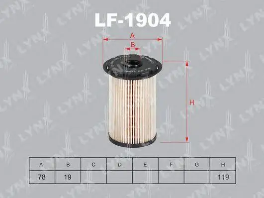 Фильтр топливный LF-1904 (LYNXauto) |