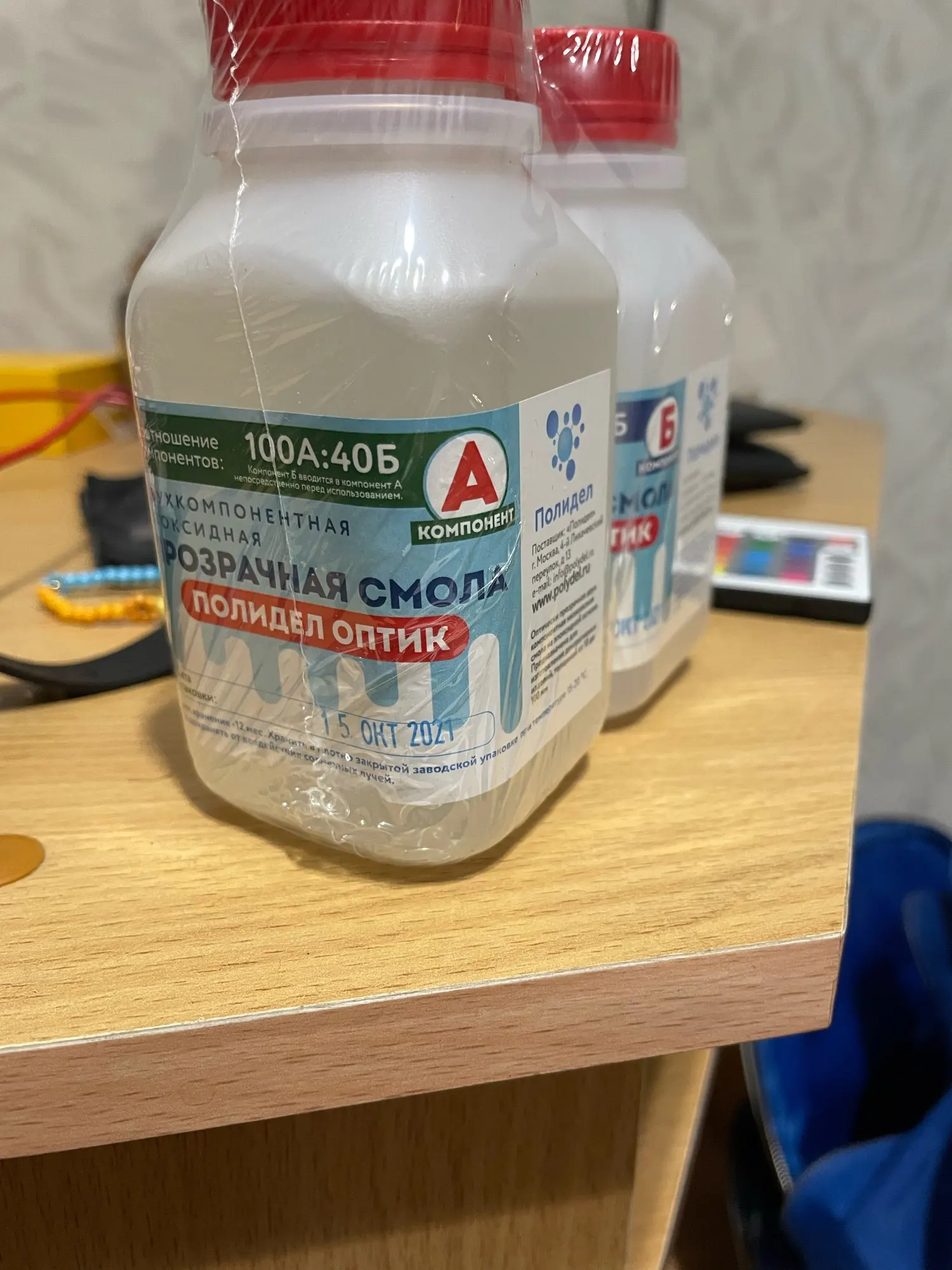 Отзыв о товаре Эпоксидная смола для творчества и рукоделия Полидел Оптик 350гр от пользователя M***v