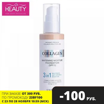 

Enough Collagen 3 in 1 Foundation #13 100ml Korean Cosmetic