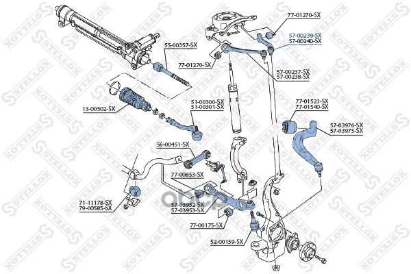57-00239-Sx_рычаг Задний Верхний Левый! Audi A4 1.8-2.0tfsi/2.0-3.0tdi 07 Stellox 5700239sx Stellox арт. 5700239SX