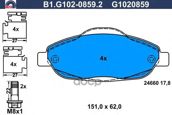 Колодки Тормозные Galfer B1g10208592 GALFER арт. B1G10208592