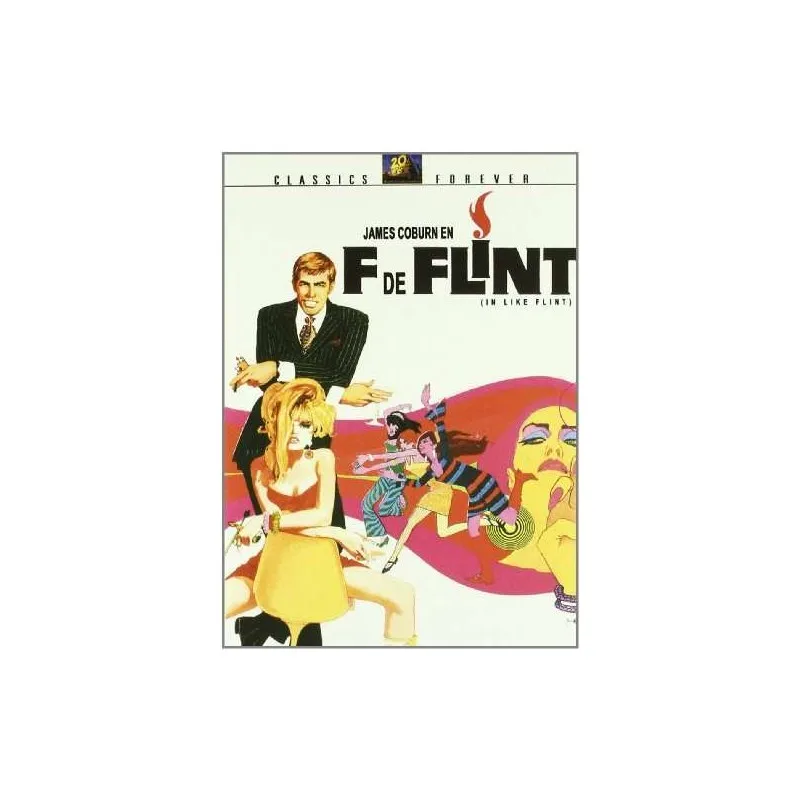 F de flint [DVD] | Электроника