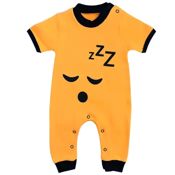 

Sleepyhead The Emojil Short Sleeve Yellow jumpsuit