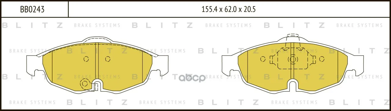 Колодки Тормозные Дисковые Blitz арт. BB0243