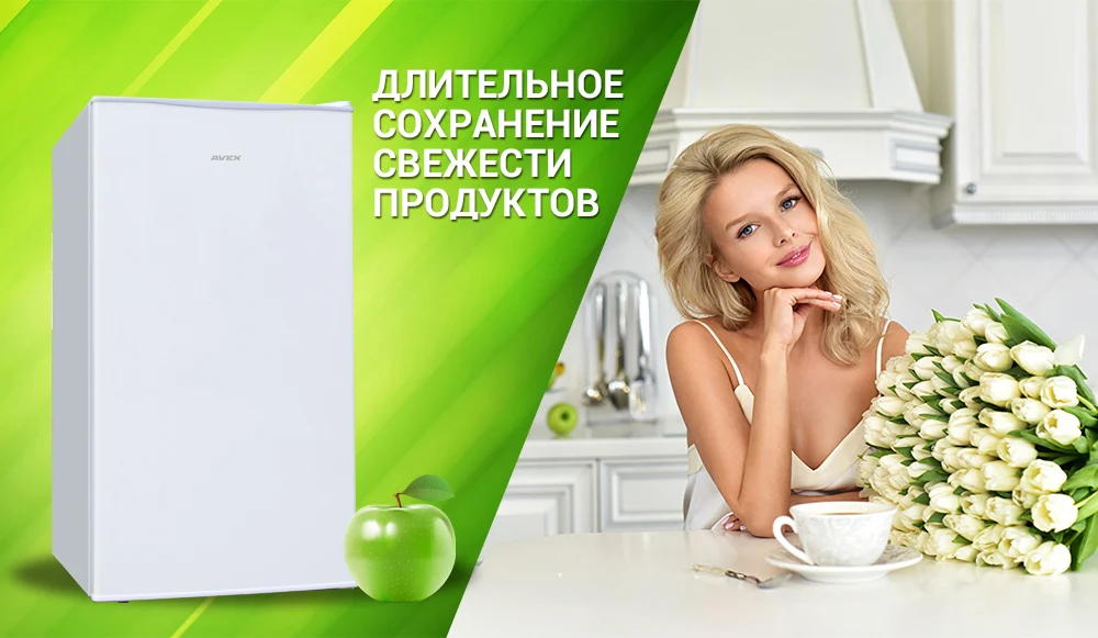RF-90W дизайн 4 1000x581