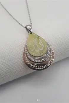 

925 Sterling Silver, Prayer (God Name Allah-Evil Eye Prayer-Verse Curs) Necklace