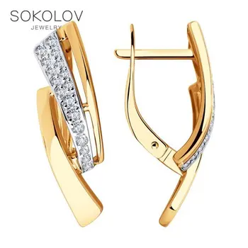 

Drop Earrings with stones SOKOLOV gold with cubic zirconia fashion jewelry 585 women's male, long earrings