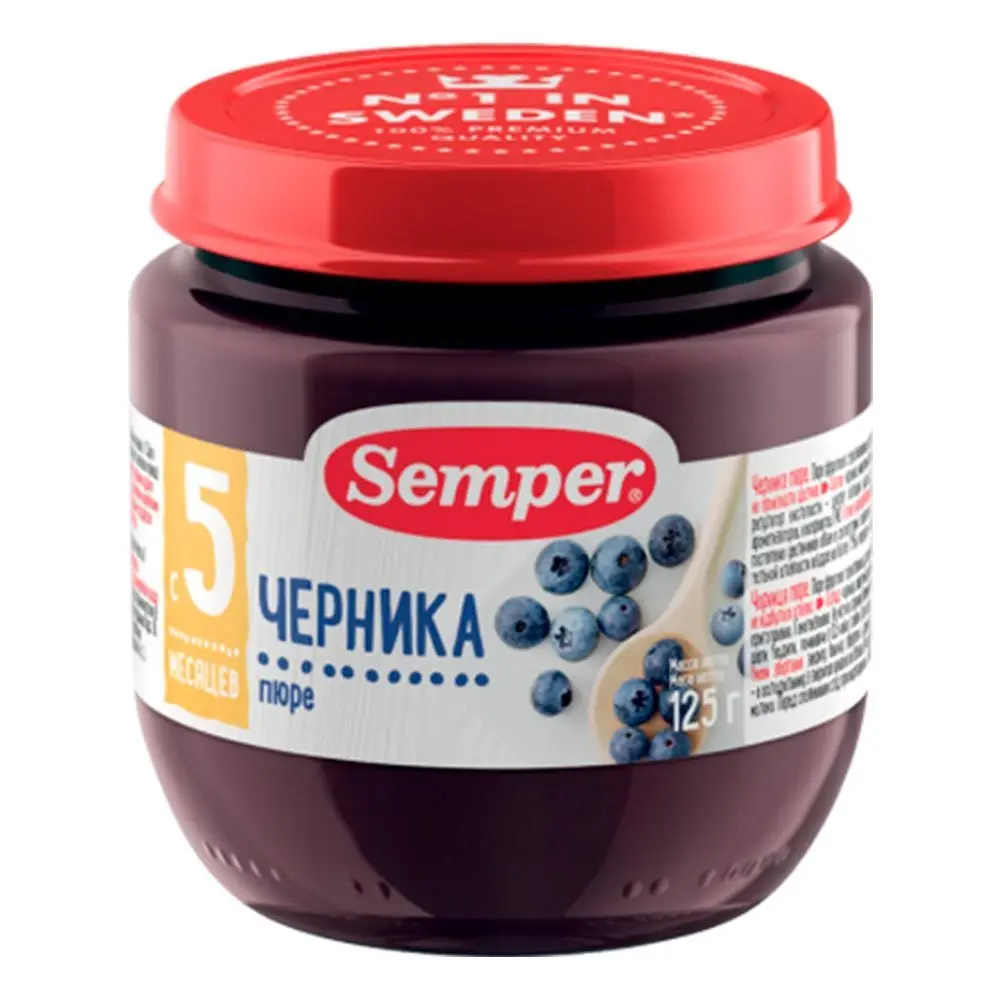 Детское Питание Semper Купить В Москве