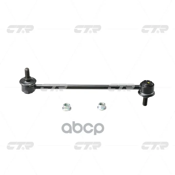 Тяга Стабилизатора Toyota: Camry 06- Ctr арт. CLT-57