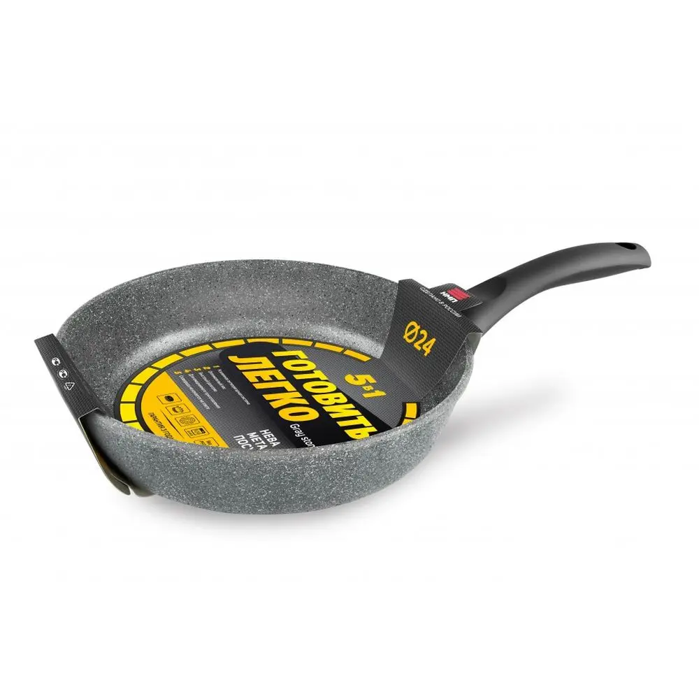 Frying Pan Neva Metal Tableware "cook Easily" Stone Gray N/p 22, 24, 26