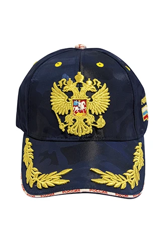 Baseball Cap "Army Russia"