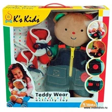 Медвежонок Teddy в одежде K S Kids
