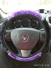 Interior-Accessories Steering-Wheel-Cover Rhinestone Car Plush Universal Soft 37-38cm-Diameter