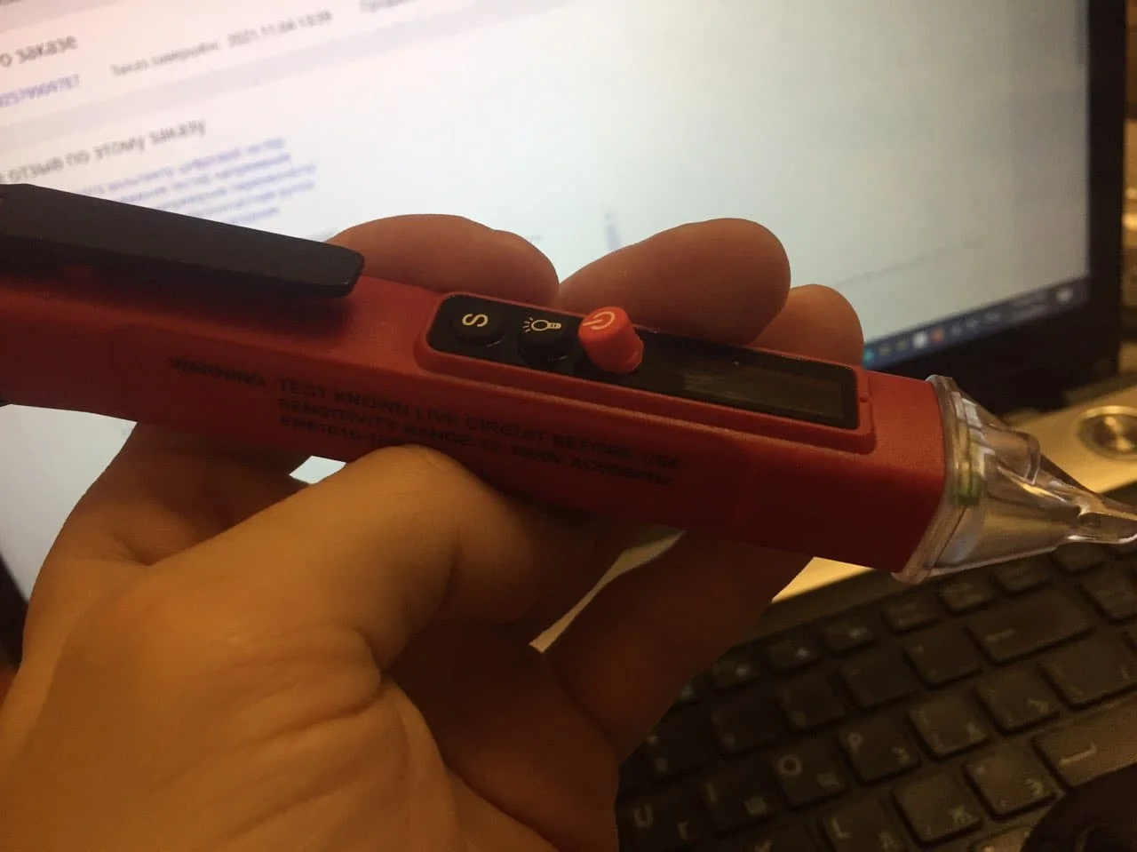 Отзыв о товаре ANENG VC1010 вольтметр цифровой тестер индикатор напряжения тестер напряжения Цифровые датчики напряжения переменногопостоянного тока умная бесконтактная ручка измерительный прибор индикаторная отвёртка вольтметры от пользователя A***v