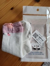 Calcetines antideslizantes de algodón para bebés, calcetín de 0 a 24M, hasta la rodilla, para niños y niñas, 1 par, 2020